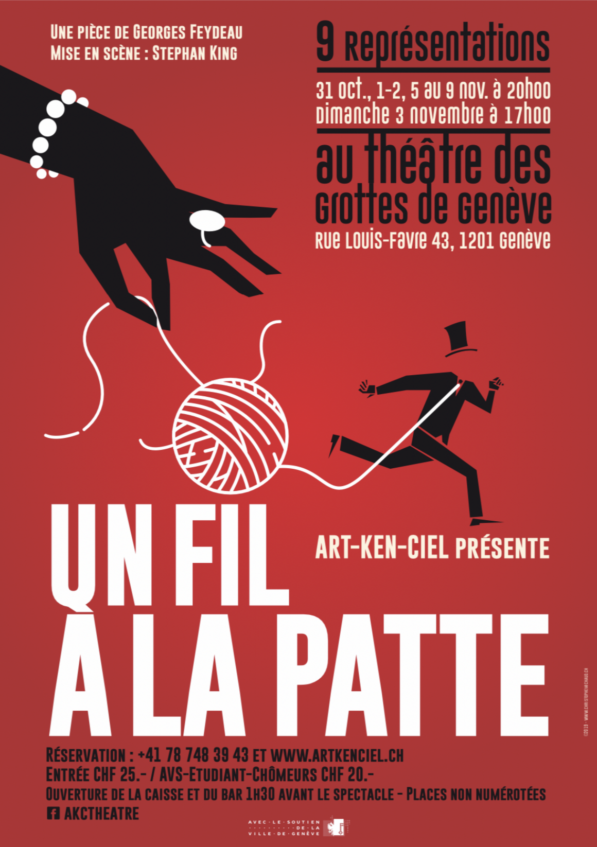 Un fil à la patte